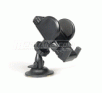 Suction Cup Windshield Mount Holder with Joint Design Pedestal