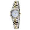 Ashford Up to 73% off Seiko Watches: Seiko SUP094 Women
