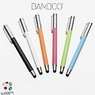 3-Pack: Bamboo Solo Stylus by Wacom for Apple iPad , Samsung Tablets and Touch Screens