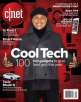 1-Year CNET Magazine (4 Issues)