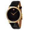 Ashford Select Movado Watches: Movado 2100005 Men