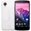 Google Nexus 5 D820 (32GB, White, Unlocked, New)