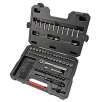 Craftsman 85-pc Mechanics Tool Set