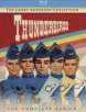Thunderbirds: The Complete Series (Blu-ray)