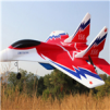 Glider RC Jets 2.4G 2CH (AP85)
