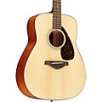 Yamaha FG710S Folk Acoustic Guitar Natural
