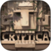 Free Cryptica (iOS or Andriod)