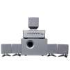 7-Piece 5.1 Channel Multimedia Speaker System (Silver)