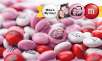 $40 Personalized M&M