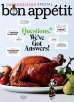 Bon Appetit Magazine (12 Issues) for $4.10/yr