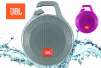 JBL Clip+ Splashproof Bluetooth Speaker w/ Built-In Carabiner Clip