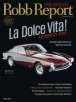 1-Year Subscription to Robb Report Magazine