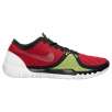 Nike Free Trainer 3.0 V4 Men