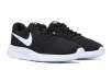 Nike Tanjun Sneaker (Women / Men)