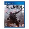 Homefront: The Revolution for PS4 or Xbox One (Pre-order) + $15 Dell eGift Card