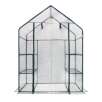 OGrow Deluxe Walk in 3 Tier 4.5 Ft. W x 2.5 Ft. D Plastic Greenhouse