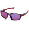 Oakley Chainlink Polarized Sunglasses