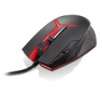 Lenovo Gaming Precision Mouse