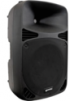 Gemini HPS-12BLU 12" D-Class Powered Speaker with Bluetooth