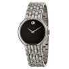 Movado Veturi Watch: Men