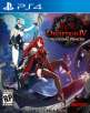 Deception IV: The Nightmare Princess (PS4)