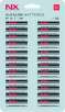 NexxTech AA Alkaline Batteries - 48-Pack