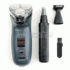 3-in-1 Travel Set (Personal Trimmer/Shaver) in Travel Pouch