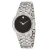 Movado 0606203 Men