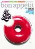 Bon Appetit Magazine $4/yr