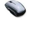 Logitech V400 Laser Cordless Mouse Free After Rebate