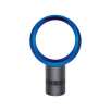 Dyson 10" Oscillating Personal Fan Blue