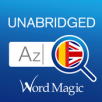 Free downloads of Word Magic Unabridged English Spanish Dictionary for iPhone and iPad