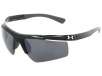 6pm Up to 80% Off Under Armour Sunglasses: Under Armour UA Core Polarized Sunglasses for $26, More