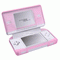 Meritline.com: 50% off Nintendo DS Lite accessories