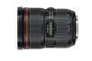 Canon EF 24-70mm f/2.8L II USM (Refurbished)
