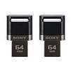 Sony 2-Pack of 64GB USB 3.0 Flash Drive for Smartphone and Tablets (Total 128 GB)