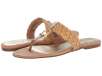 6pm.com Up to 80% off Sperry Top-Sider Shoes: Sperry Top-Sider Carlin $18, More