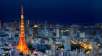 Singapore Airlines Roundtrip Flights from Los Angeles (LAX) to Tokyo, Japan (NRT) starting from $398