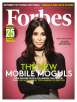Forbes Magazine (24 Issues) for $4.99/yr