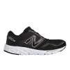 New Balance Men