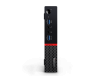 Lenovo ThinkCentre M600 Tiny Desktop: Pentium N3000 1.6GHz, 2GB RAM, 16GB SSD, Windows 10 Home