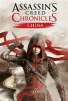 Xbox Digital Games for Free: AC: Chronicles China, Mirror