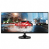 LG 34UM57 - 34" UltraWide 21:9 IPS (2560x1080) LED Gaming Monitor