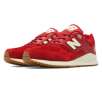 New Balance 530 90s Running Solids