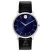 Movado 0606846 Men