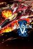 Raiden V (Xbox One Digital Download)