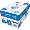 Staples Multiuse Copy Paper, 8 1/2" x 11", 8-Ream Case