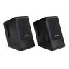 Bose Corporation Computer MusicMonitor Speaker System - Black