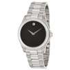 Movado Junior Sport Men