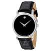 Movado Museum Watch (Men